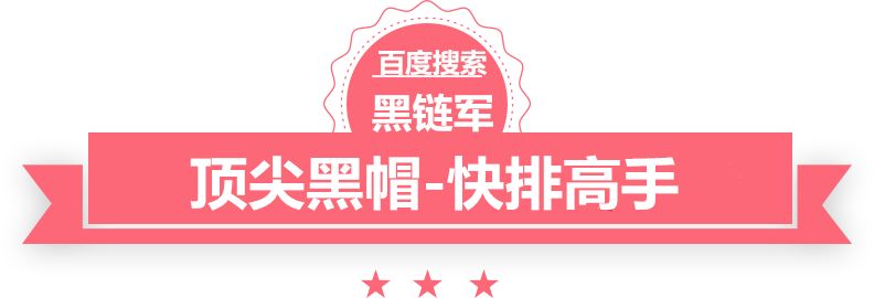 2024澳门天天开彩大全塑料价格行情